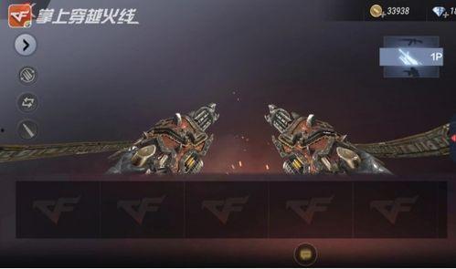 先知爆料视频大全最新,揭秘热点事件背后的真相与内幕  第2张