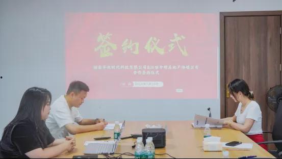 媒体爆料赣州最新消息,媒体曝重磅消息，多领域迎来重大变革  第2张