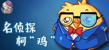 西普最新爆料,揭秘行业背后惊人内幕  第3张